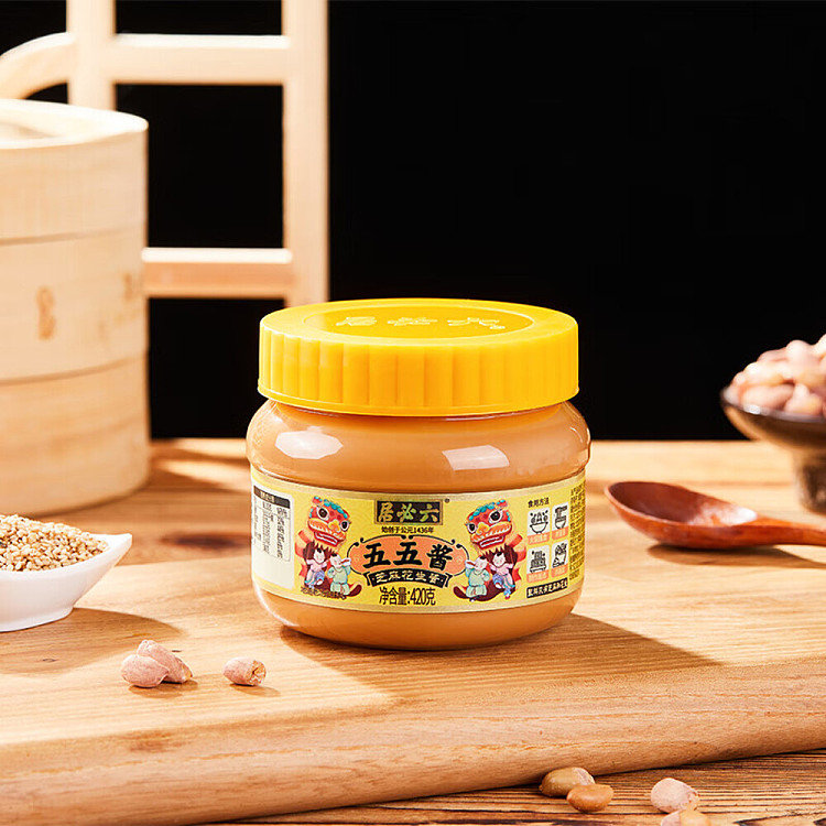 lubiju-sesame-peanut-butter-ngoh-ngoh-sauce-420g-3