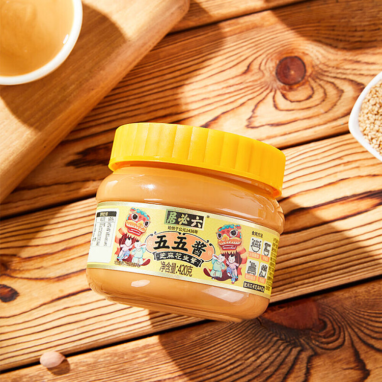 lubiju-sesame-peanut-butter-ngoh-ngoh-sauce-420g-4