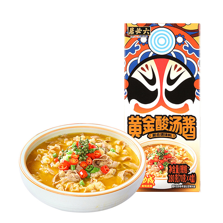lubiju-golden-sour-soup-sauce-280g-1