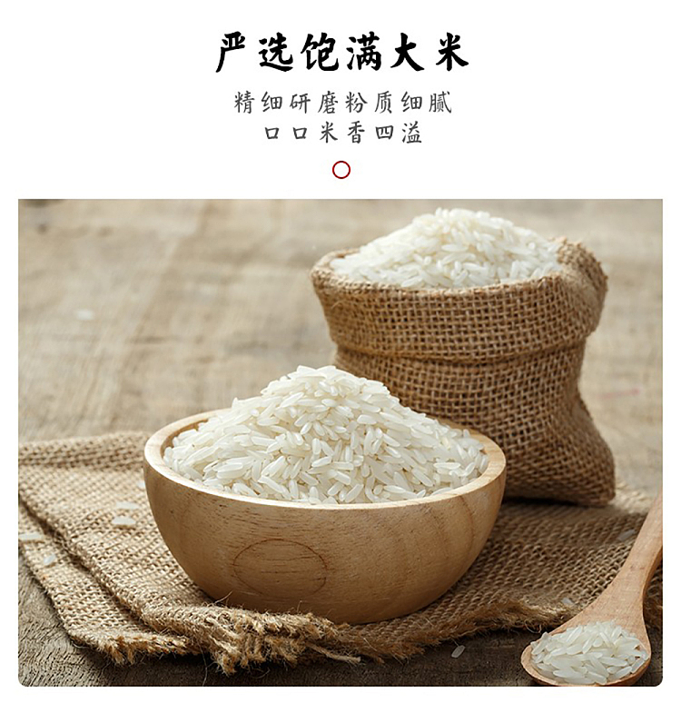 want-want-tiny-crisp-with-scallion-and-chicken-flavor-180g-2