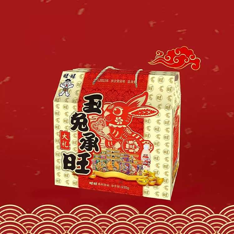 want-want-2023-jade-rabbit-chengwang-gift-pack-935g-2