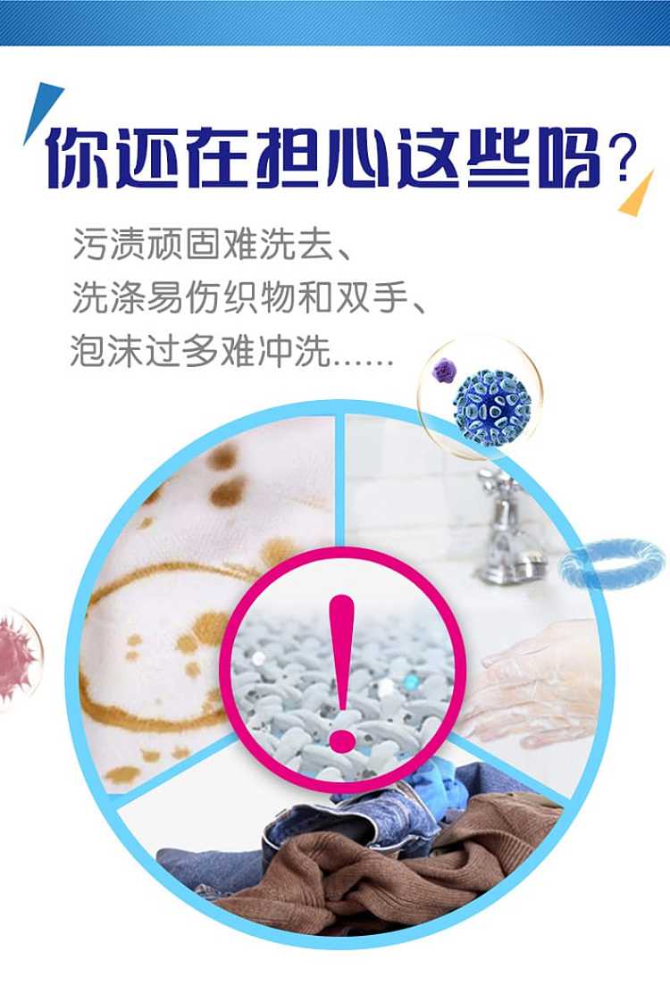 diao-brand-transparent-soap-102g6pcs612g-2
