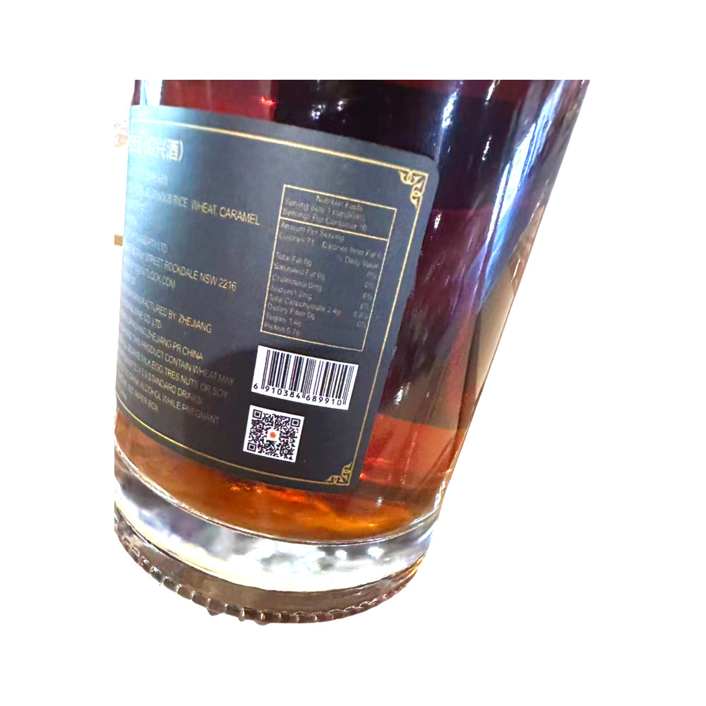 2.jpg?x-oss-process=image/