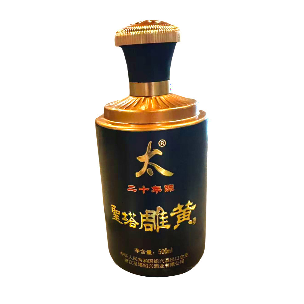 太雕二十年陈雕黄酒14% 500ml｜悉尼华人超市送货｜UMall今日优选