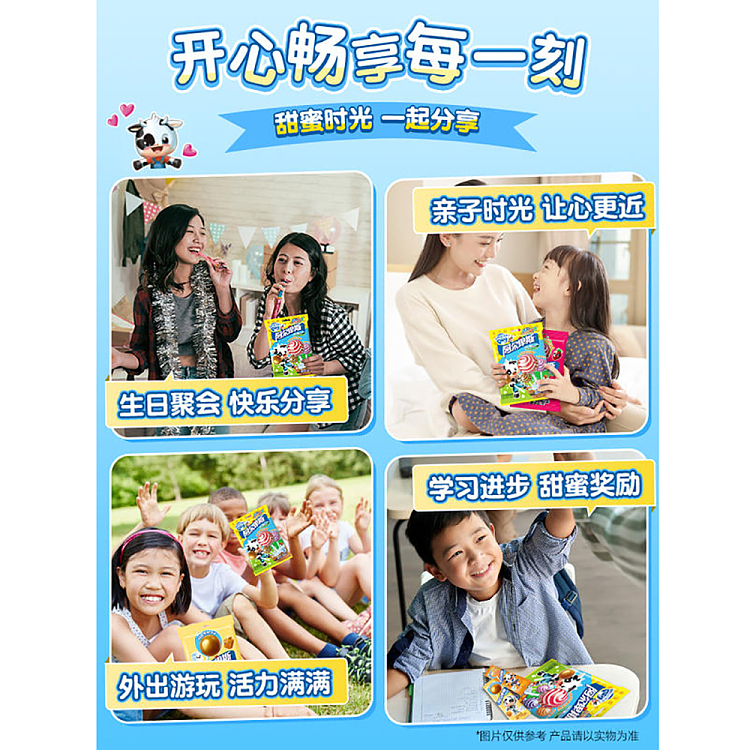 alps-classic-milk-flavor-lollipop-mixed-flavor-10g12pcs-3