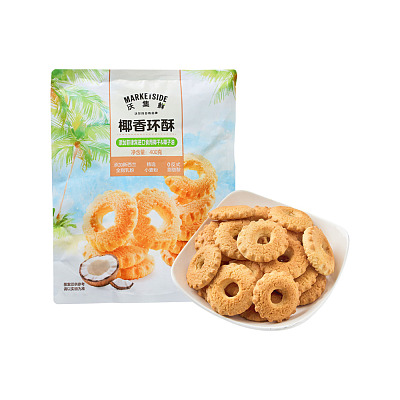 【全澳独家】沃尔玛(中国) 自营系列 沃集鲜 椰香环酥 400g
