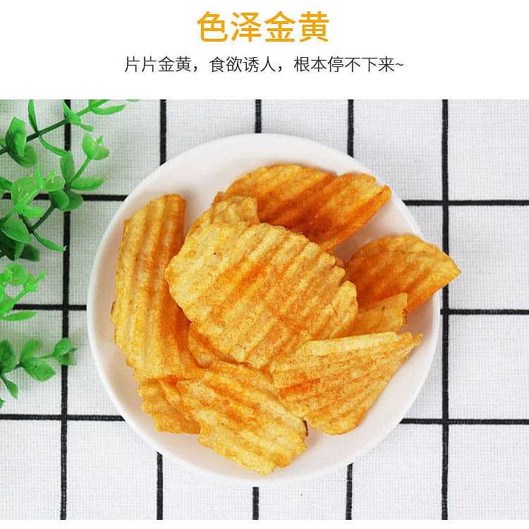 hornai-lili-potato-chips-spicy-flavor-30g-5