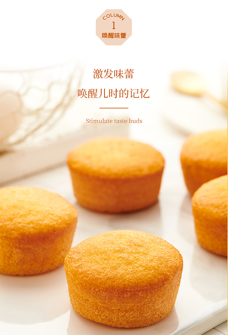darley-park-strawberry-pie-230g10pcs-3