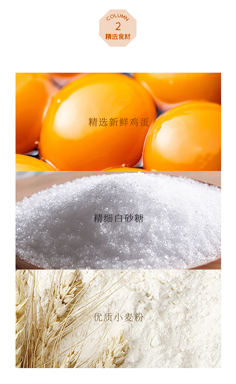 darley-park-strawberry-pie-230g10pcs-6