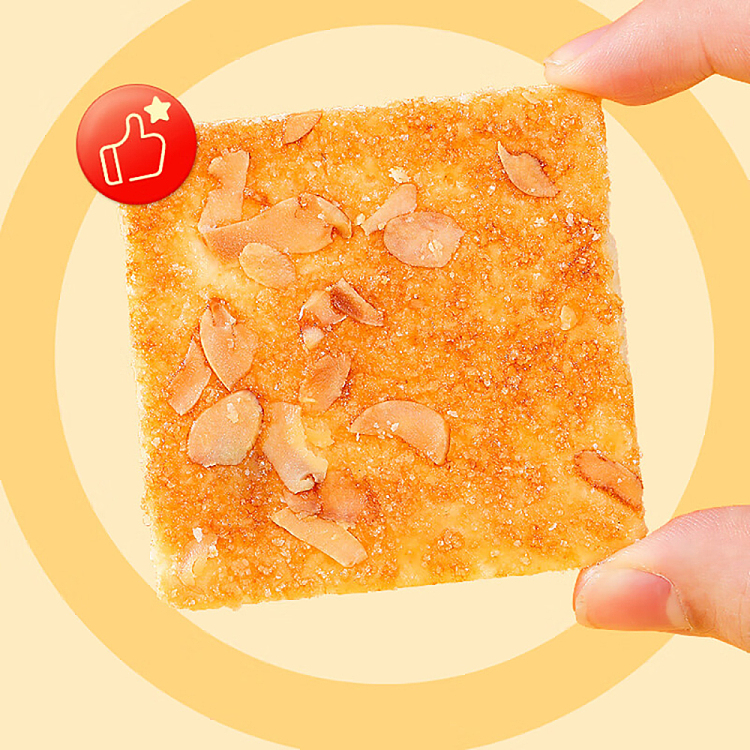 yummy-spot-crispy-almond-cake-208g-3