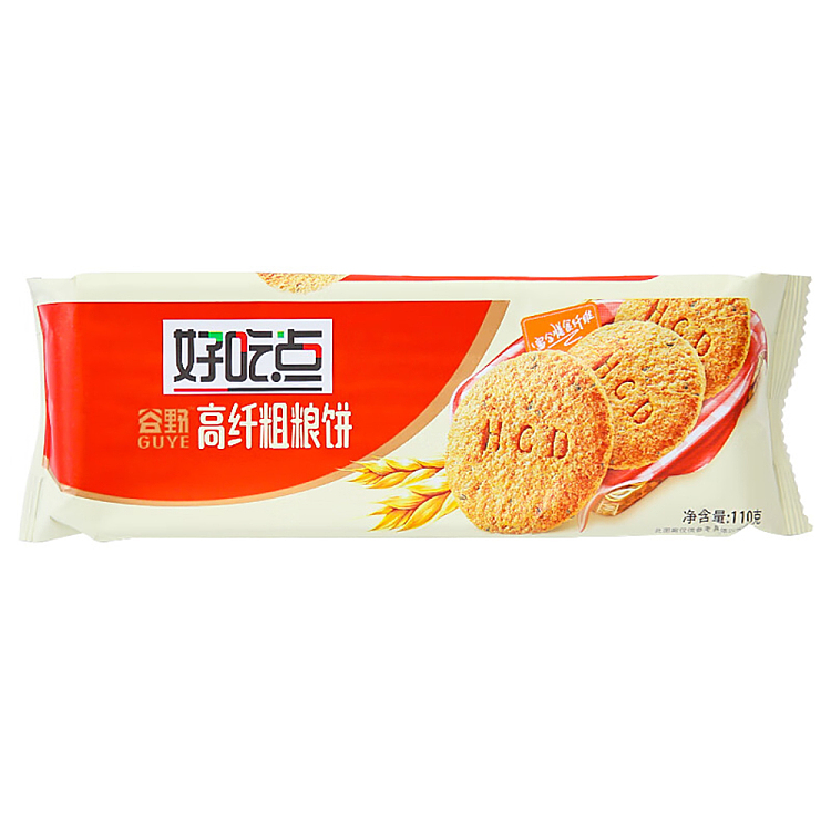 yummy-point-grain-wild-high-fiber-pumpernickel-110g-1