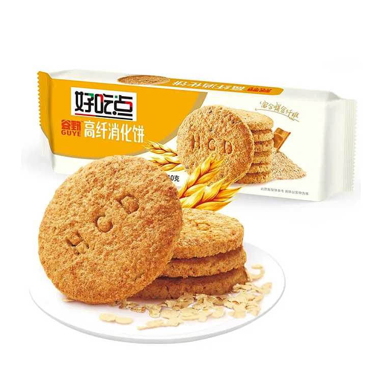 yummy-treats-grain-wild-high-fiber-digestive-biscuits-110g-1