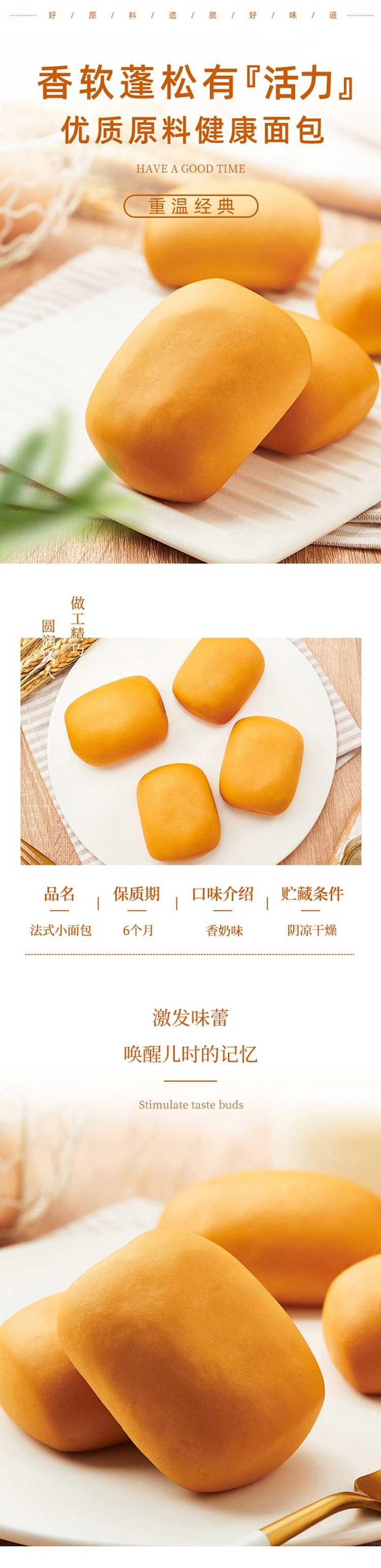 20400g-1