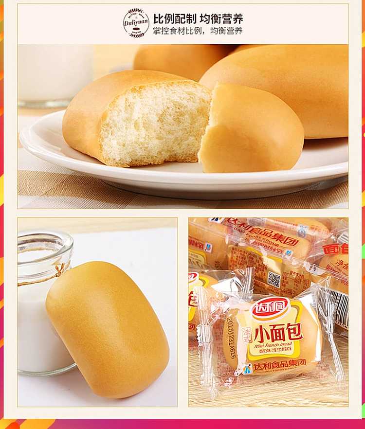 20400g-3