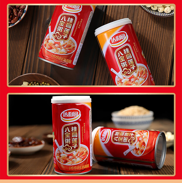 daliyuan-cinnamon-and-lotus-seed-eight-treasure-congee-360g12-cans-box-7