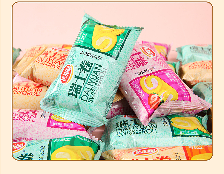 darley-park-swiss-roll-strawberry-8pcs-160g-12