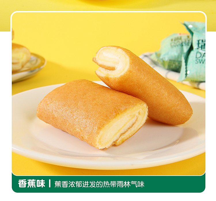 darley-park-swiss-roll-strawberry-8pcs-160g-8
