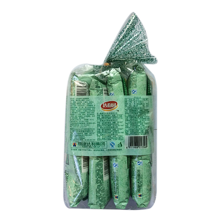 darley-park-swiss-roll-banana-8pcs-160g-4