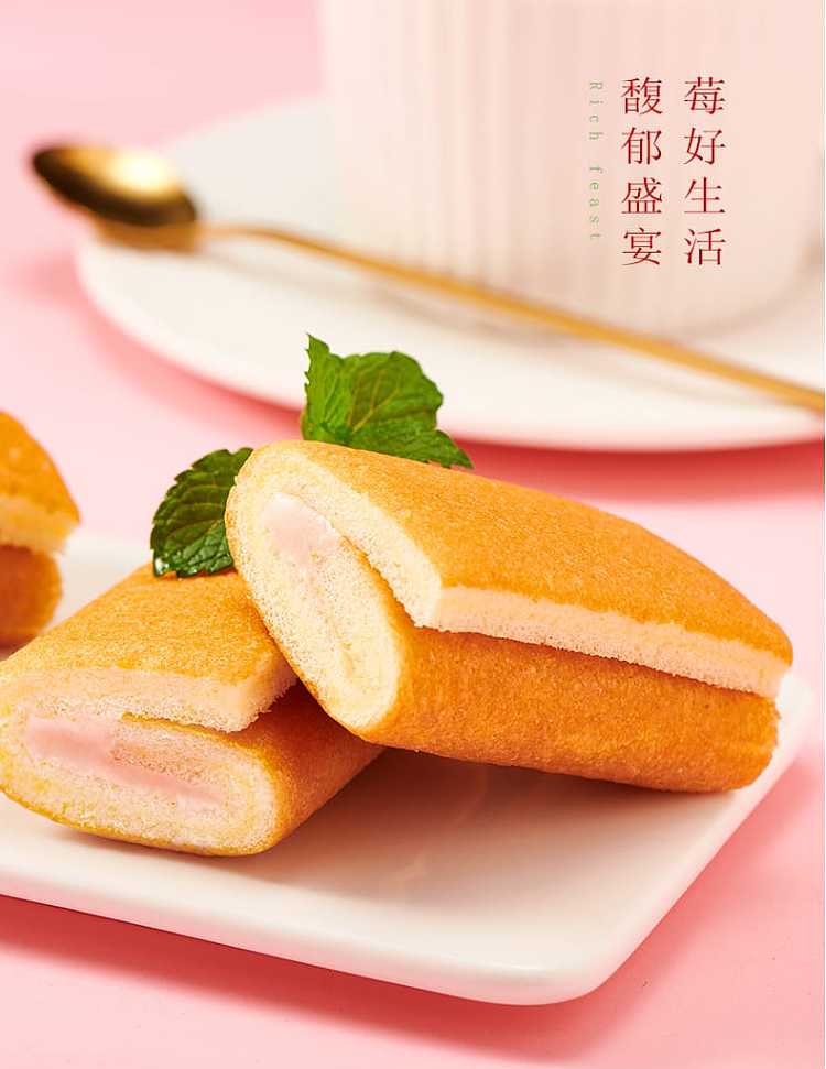 daliyuan-swiss-roll-strawberry-flavor-12-pieces-240g-1