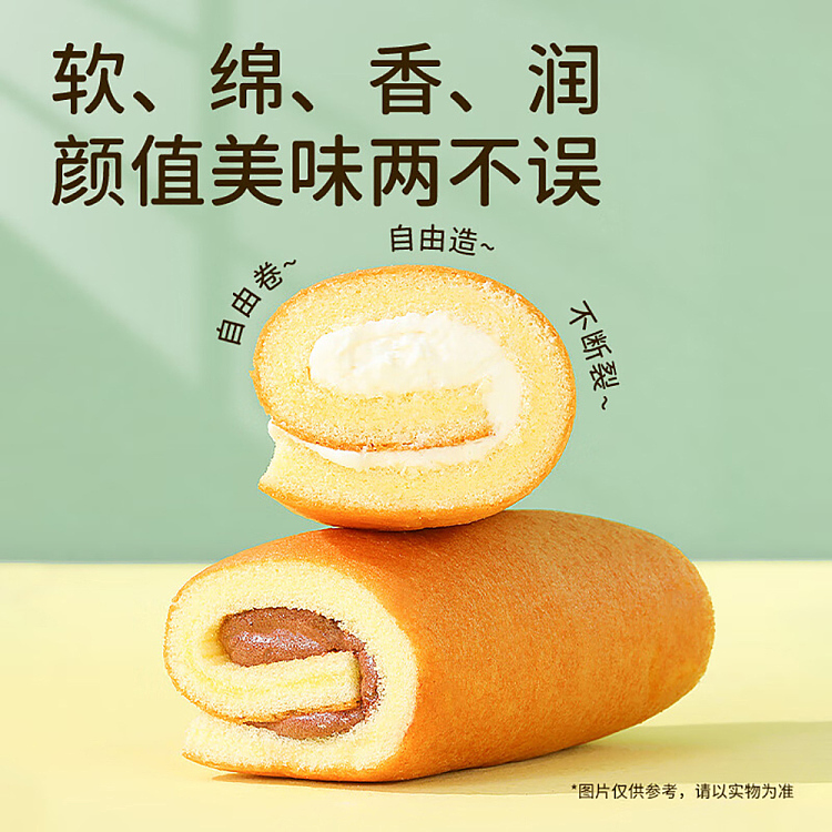darley-park-swiss-roll-banana-12pcs-240g-3
