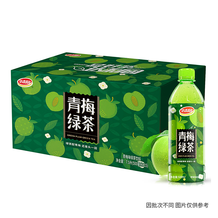 darley-park-green-plum-green-tea-500ml15-cases-1