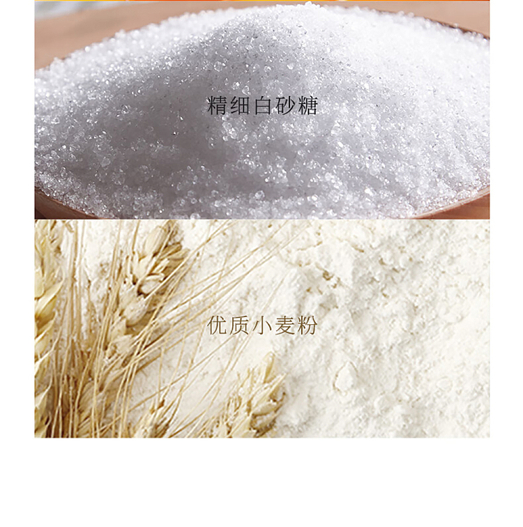 darley-park-cake-egg-flavor-200g-6