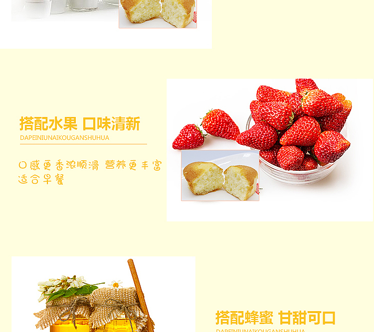 darley-park-european-cake-orange-flavor-168g-13