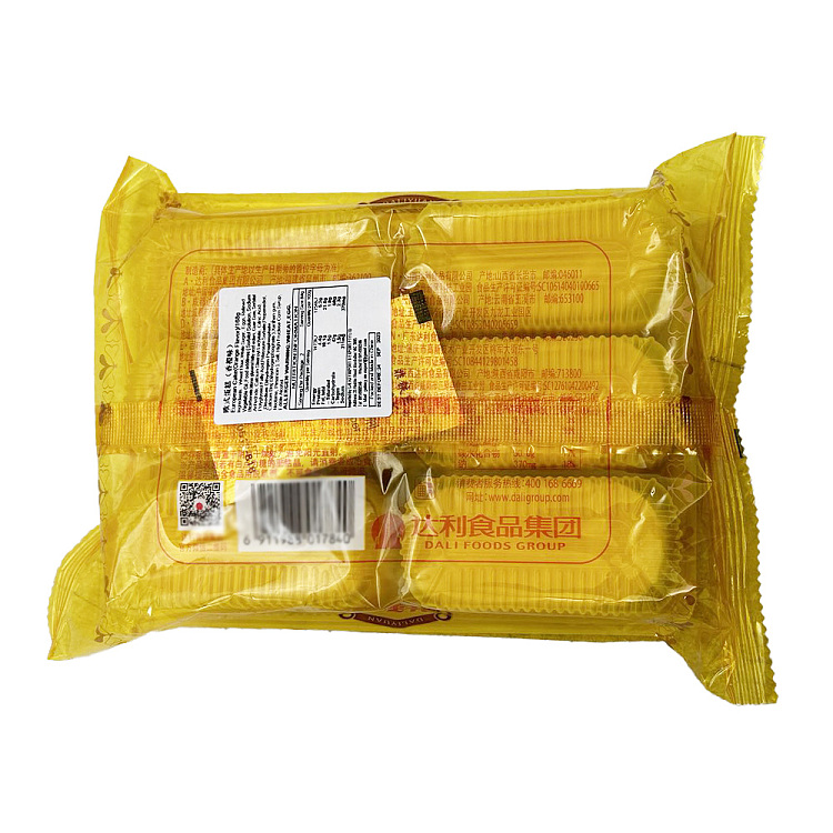 darley-park-european-cake-orange-flavor-168g-4