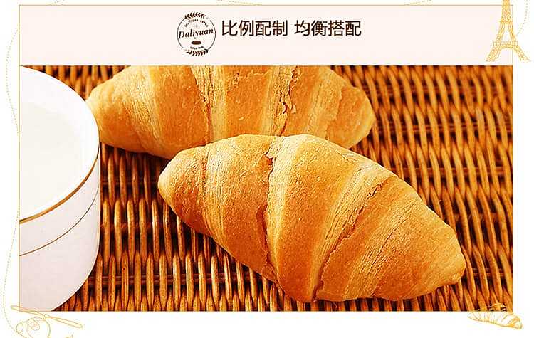 darley-park-croissant-cheese-flavor-12-pieces-into-240g-6