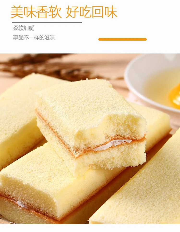 darley-park-nagasaki-cake-10pcs-400g-6
