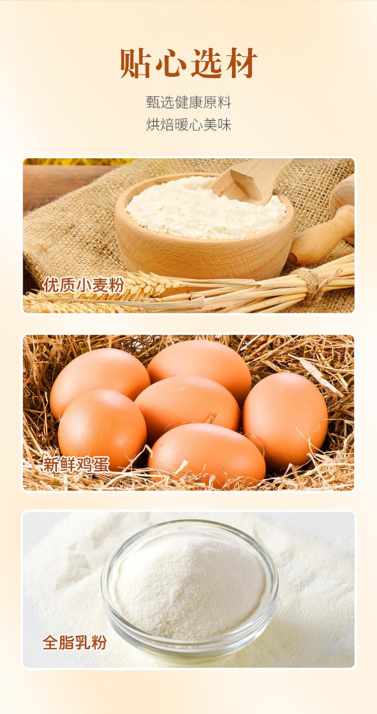 darley-park-french-soft-bread-lactobacillus-flavor-10pcs-200g-6