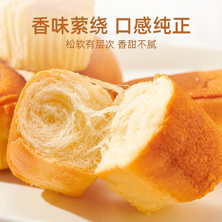darley-park-french-soft-bread-lactobacillus-flavor-10pcs-200g-3