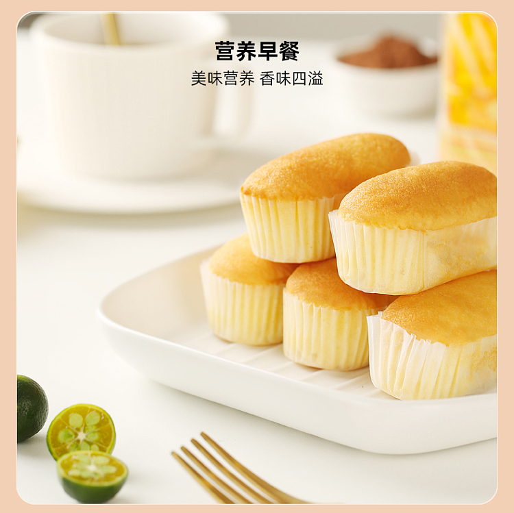 darley-park-soft-bread-pineapple-flavor-18pcs-in-369g-5