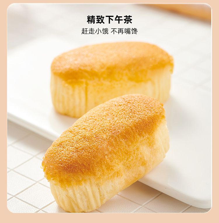 darley-park-soft-bread-pineapple-flavor-18pcs-in-369g-6