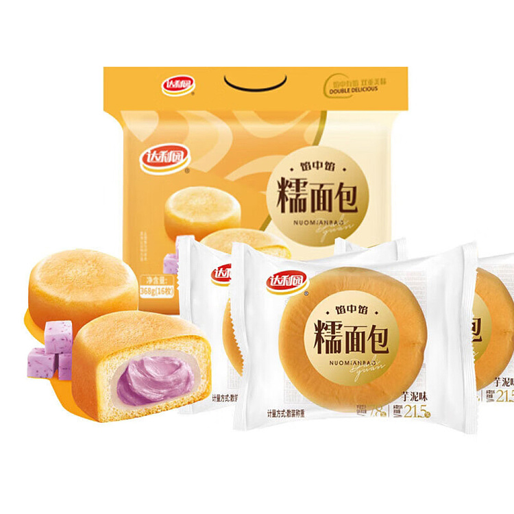 darien-sticky-bread-taro-puree-flavor-16pcs-368g-1