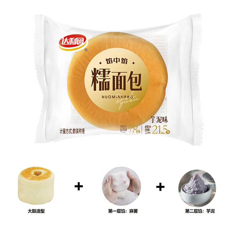 darien-sticky-bread-taro-puree-flavor-16pcs-368g-2
