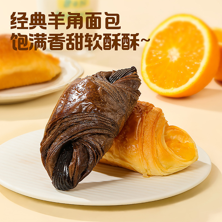 darley-park-croissant-chocolate-flavor-150g-3