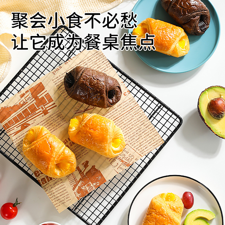 darley-park-croissant-chocolate-flavor-150g-4