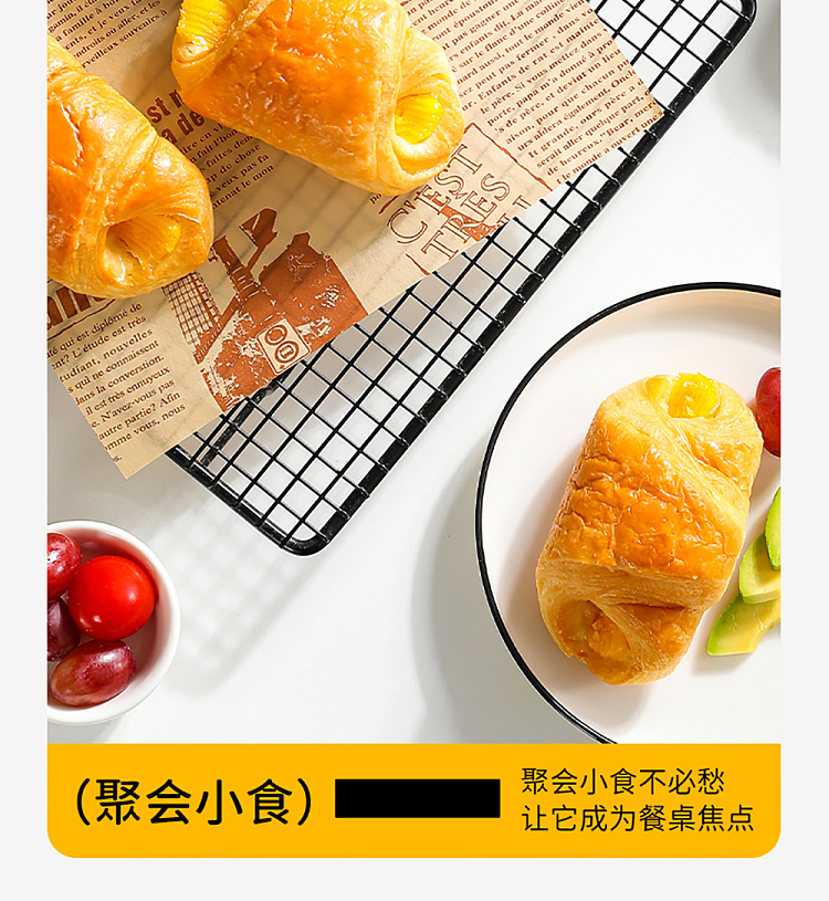 darley-park-croissant-orange-flavor-150g-8