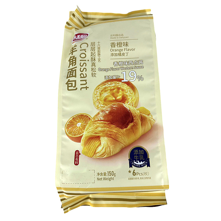 darley-park-croissant-orange-flavor-150g-5
