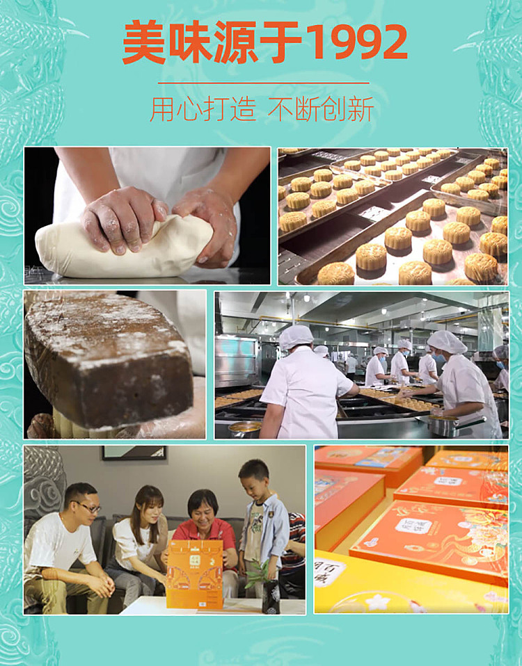 budweiser-gift-of-the-moon-assorted-mooncake-gift-box-500-6