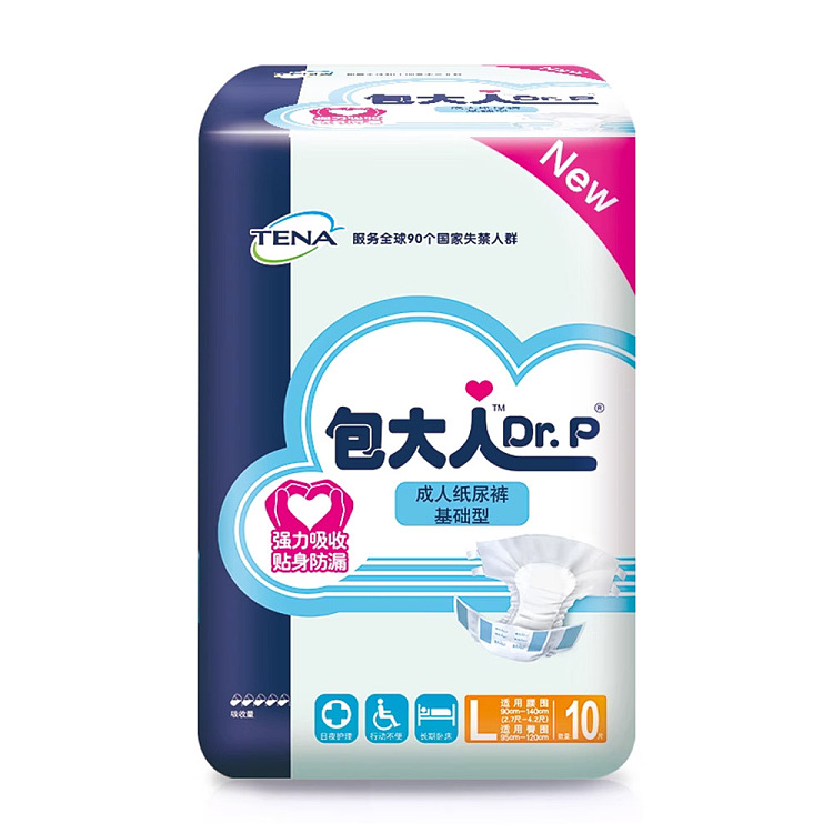 pao-adult-adult-diaper-basic-l-size-10pcs-1