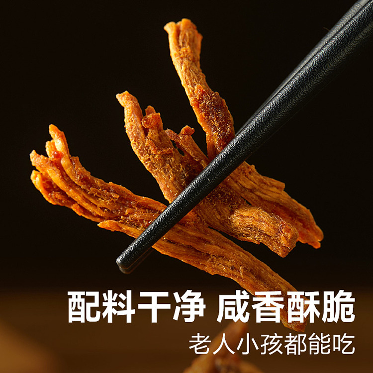 liangpinpuzi-crispy-pork-floss-sticks-60g-2