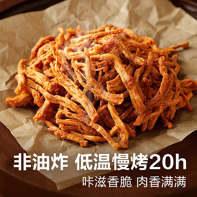 liangpinpuzi-crispy-pork-floss-sticks-60g-5
