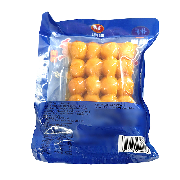 shendan-salted-duck-egg-yolk-180g-2