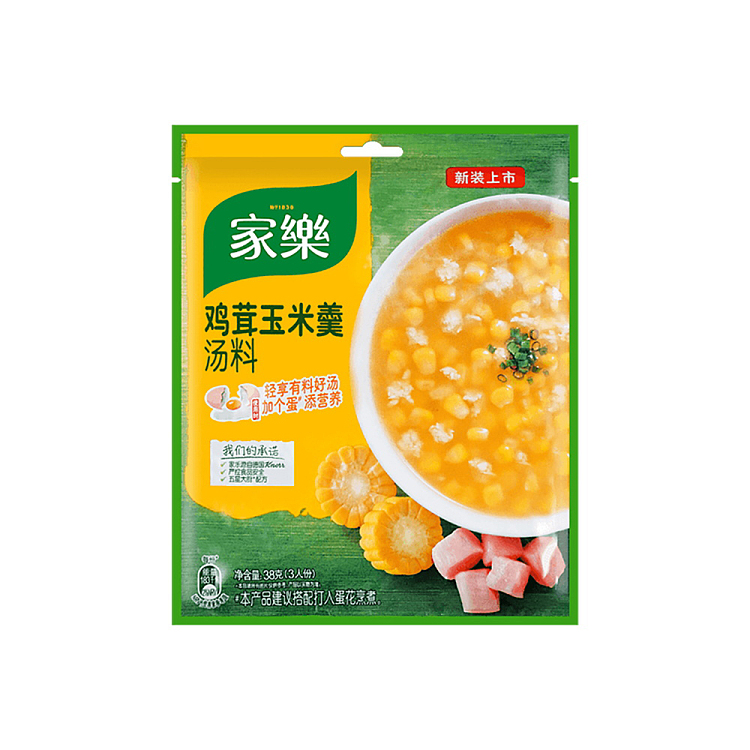 knorr-chicken-corn-soup-stock-38g-1