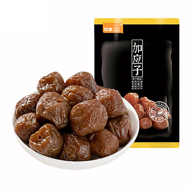 preload-image
