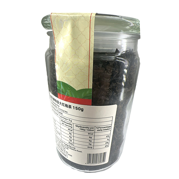 ebay-brand-tea-premium-dahongpao-tea-150g-2