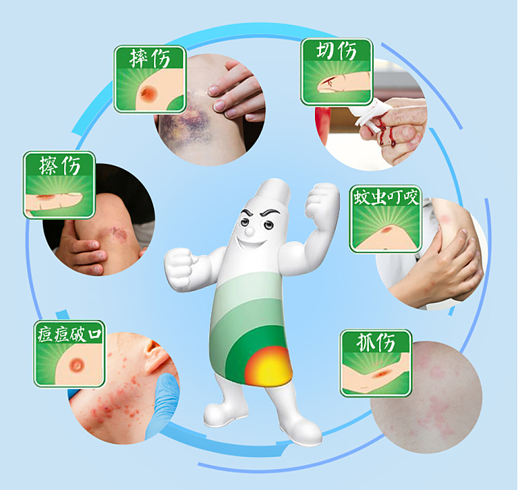 bactroban-wound-disinfectant-spray-70ml-7