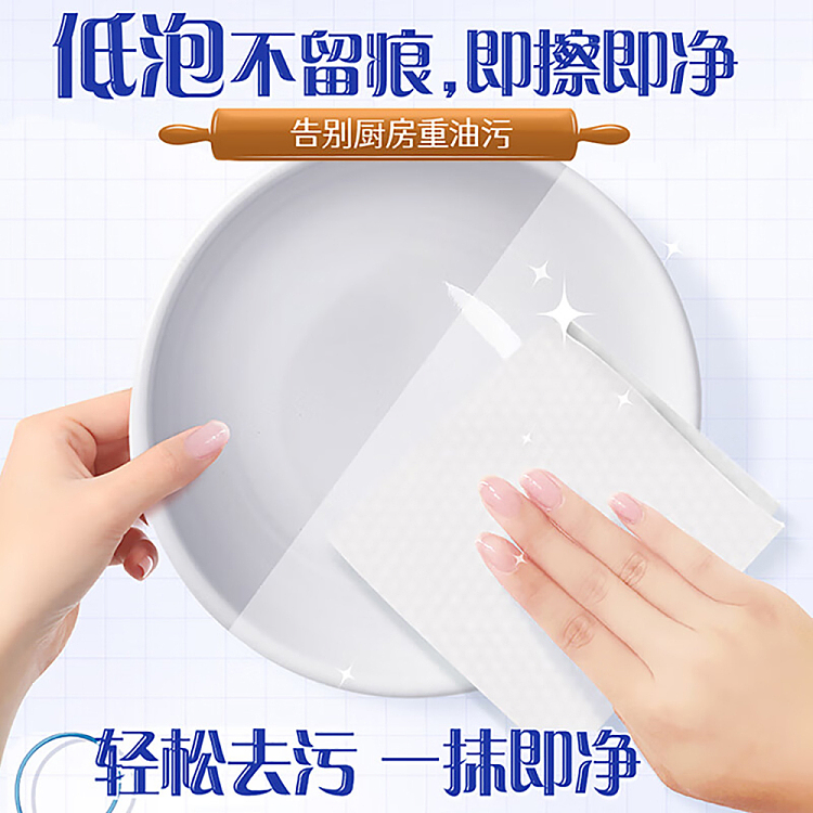 jezebel-kitchen-cleaning-wipes-30pcs-2